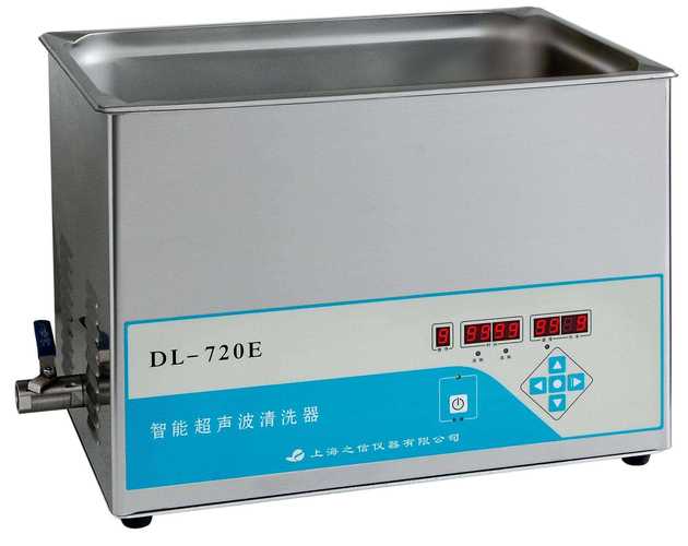 贵州专业超声波清洗机